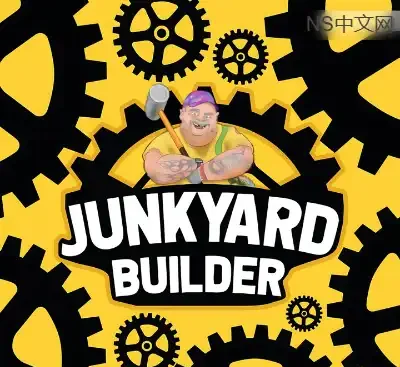 垃圾场建造者Junkyard Builder官方中文Build.19036824下载|高自由度废品帝国经营模拟游戏-锐品游戏库