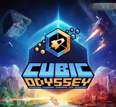 方块奥德赛Cubic Odyssey v1.1.1.0中文版高自由沙盒太空建造冒险游戏下载-锐品游戏库