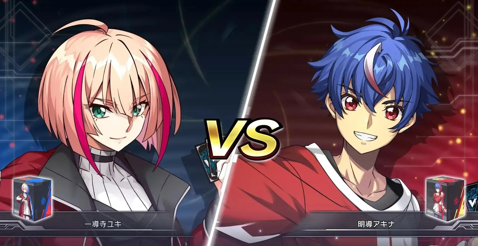 图片[1]-卡片战斗先导者DD2 v1.4.1官方中文版下载|高容量TCG策略卡牌巨作-锐品游戏库