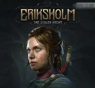 埃里克斯霍姆：被偷走的梦 v1.4官方中文高画质潜行策略单机版免费下载-锐品游戏库