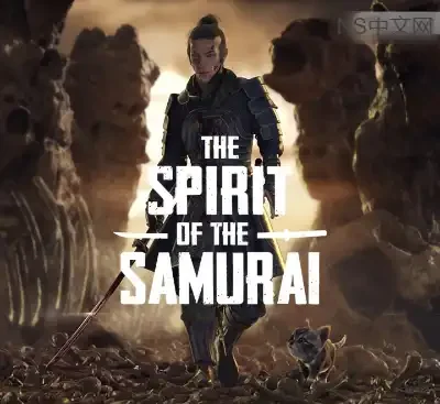 武士的精神The Spirit of the Samurai v1.0.15中文高画质版免费下载-锐品游戏库
