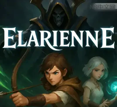 艾拉瑞恩ELARIENNE官方中文Build.20173109下载|3.12GB策略塔防即时战斗高口碑独立游戏-锐品游戏库