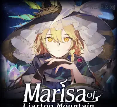 胡言山的魔理沙v1.0.5官方中文版下载|东方同人跑团RPG高自由骰子冒险-锐品游戏库