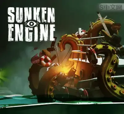 沉没引擎Sunken Engine官方中文Build.20495582|克苏鲁船舶修理模拟游戏高画质免费下载-锐品游戏库