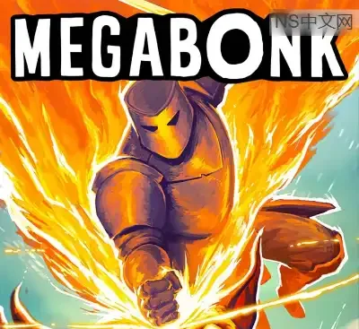 梅加邦克Megabonk官方中文Build.204565595|Roguelike像素风3D生存射击游戏免费下载-锐品游戏库