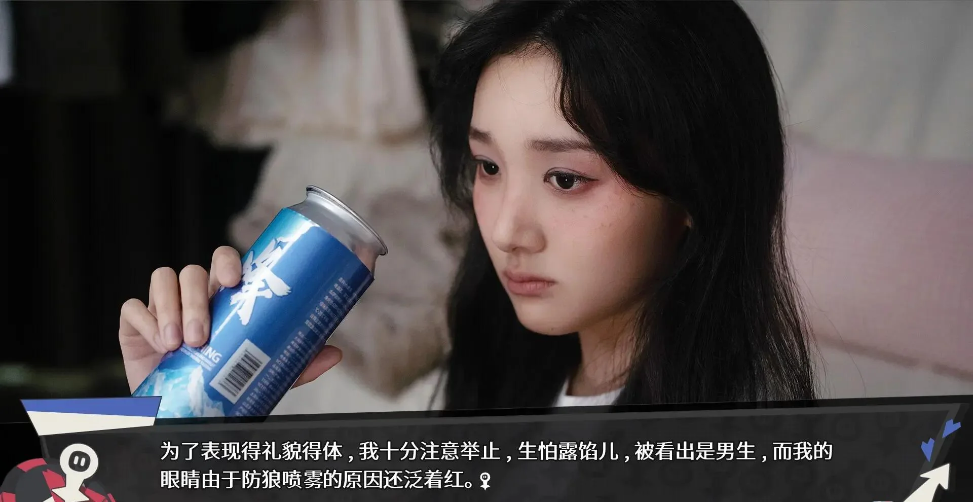 图片[1]-无基之谈Ballshit官方中文Build.20539643下载|二次元真人互动影游4.72GB-锐品游戏库