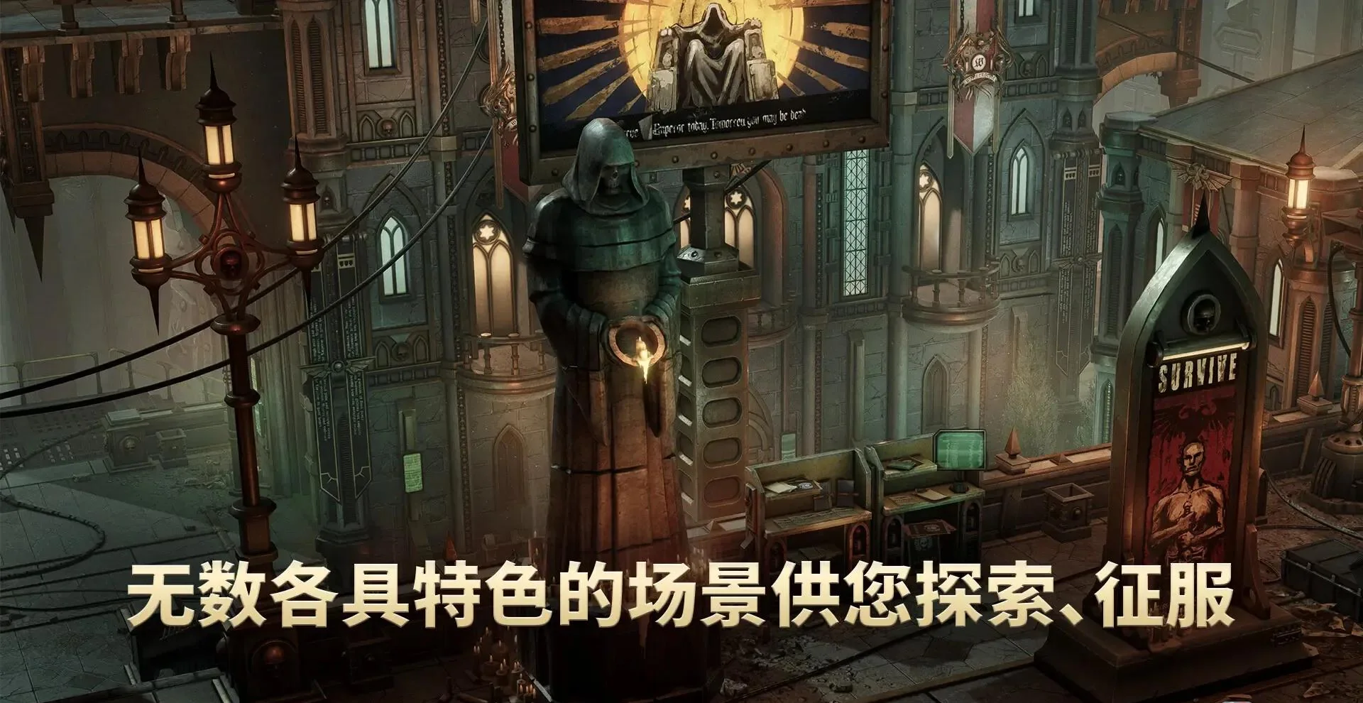 图片[2]-战锤40K行商浪人v1.5.0官方中文高画质PC单机版免费下载-锐品游戏库