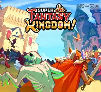 超级幻想王国Build.20542148中文版Roguelite城市建造游戏高画质免费下载-锐品游戏库