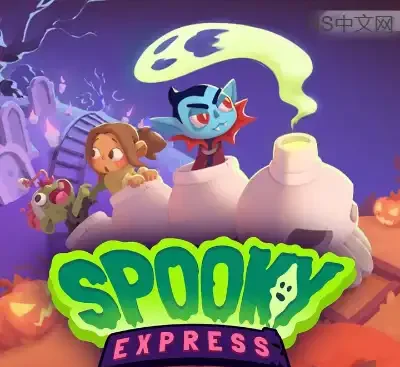 惊魂快车Spooky Express官方中文版Build.20498409|恐怖轨道解谜高画质免费下载-锐品游戏库