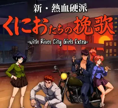 River City Girls Zero官方中文Build.20562117下载|热血少女物语0横版格斗高画质PC版-锐品游戏库