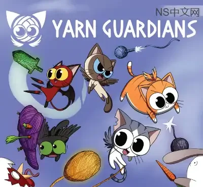 毛线守护者Yarn Guardians v1.0.0官方中文版下载|2D弹幕冒险联机高画质-锐品游戏库