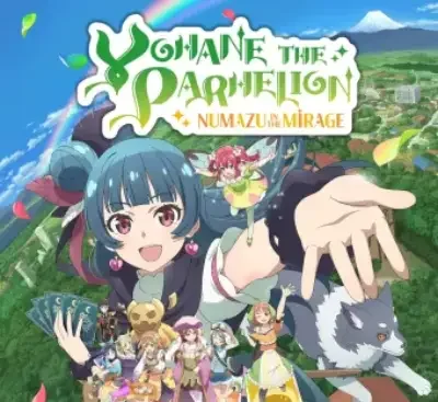 幻日夜羽 蜃景努玛梓 v1.0.17 官方中文版卡牌RPG高画质下载-锐品游戏库