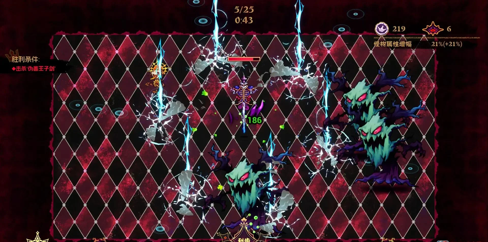 图片[1]-黑色童话：梦境幸存者Build.20554508中文正式版Roguelike射击游戏免费下载-锐品游戏库