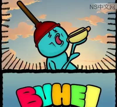 爆笑乱斗Buhei v1.1.0官方中文高画质联机版免费下载-锐品游戏库