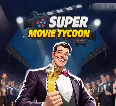 超级电影大亨Super Movie Tycoon Build.20622679中文版免费下载|模拟经营电影公司高画质佳作-锐品游戏库
