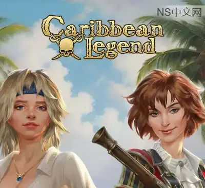 加勒比传奇官方中文最新版v20251031 开放世界海盗RPG高画质免费下载-锐品游戏库