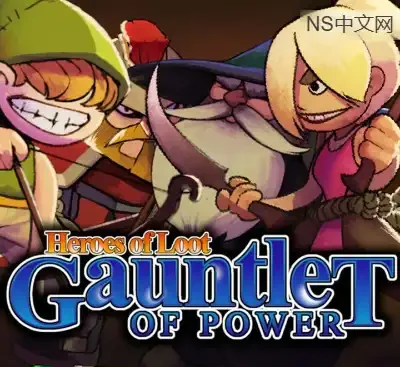 寻宝英雄：力量手套Build.20800853官方中文版下载|像素Roguelike射击单机-锐品游戏库