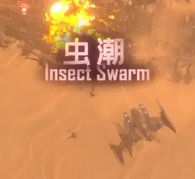 虫潮Insect Swarm v20240921官方中文版 高自由度俯视射击生存游戏下载-锐品游戏库