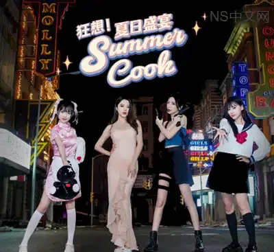 狂想！夏日盛宴Fantasy SummerCook官方中文Build.20781126最新版高画质经营模拟免费下载-锐品游戏库