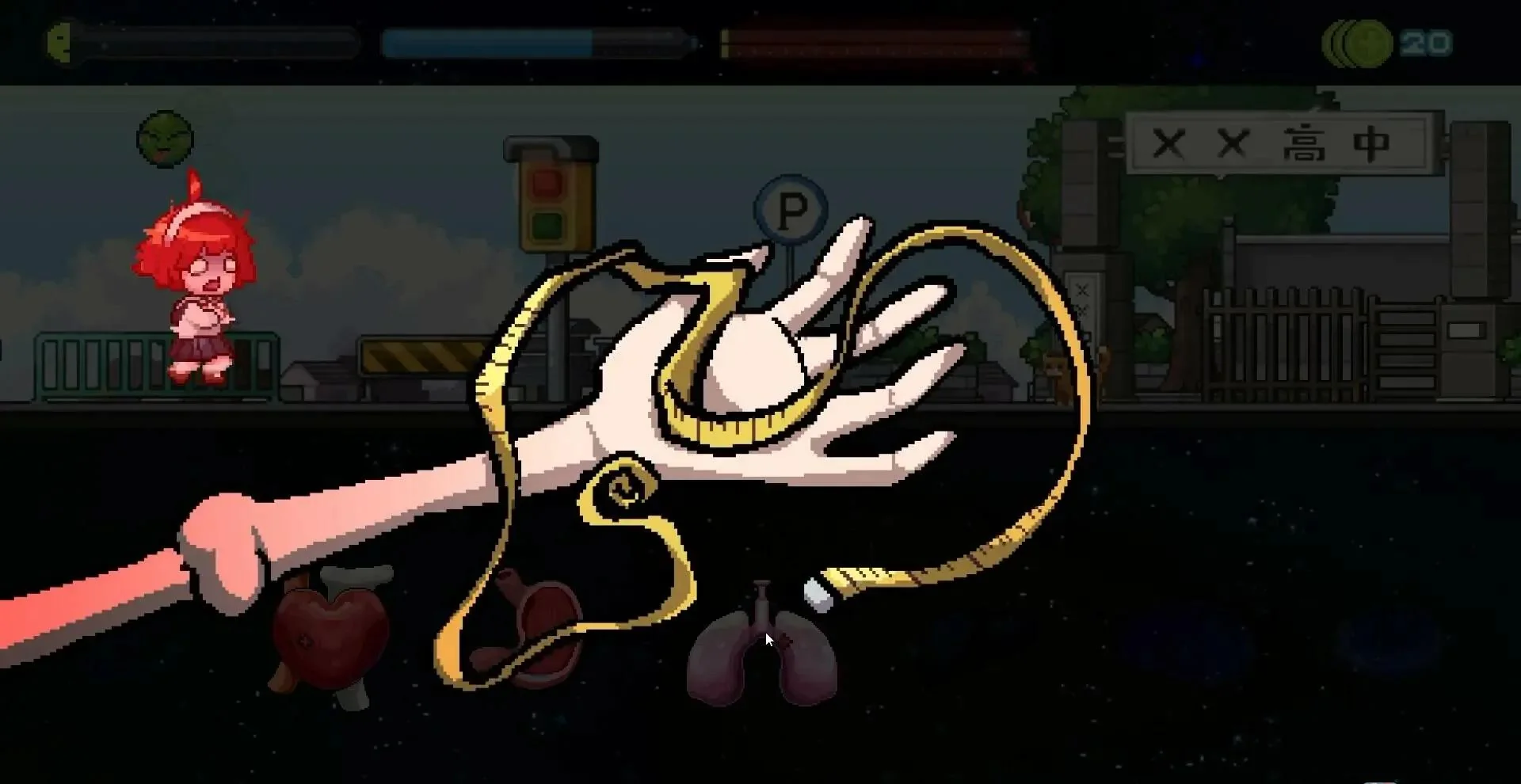 图片[1]-生命不是自动的最新中文版Build.14792816|像素赛博剧情解谜游戏免费下载-锐品游戏库