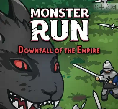 怪兽快跑帝国的没落Build.15930469中文版高画质动作割草Roguelite免费下载-锐品游戏库