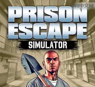 监狱逃脱掘出中文版Build.20841725下载|高自由度越狱模拟器PC最新版-锐品游戏库