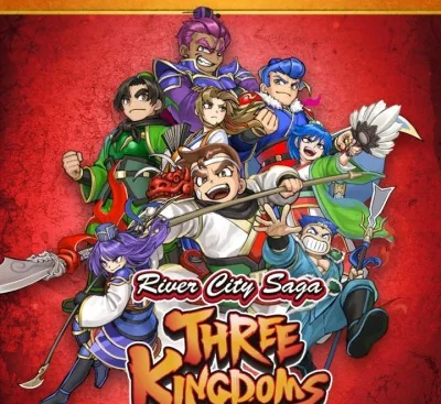 热血三国志全员集合v1.02中文高画质版免费下载|支持4人联机动作-锐品游戏库