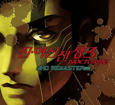 真女神转生3高清重制版Build.20657000中文PC版免费下载|12G高画质RPG经典-锐品游戏库