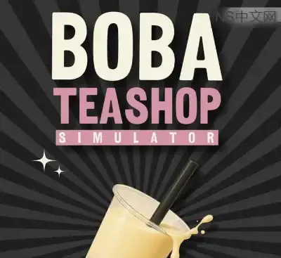奶茶店模拟器Bobab Tea Shop Simulator官方中文Build.21023393最新版高画质联机经营免费下载-锐品游戏库