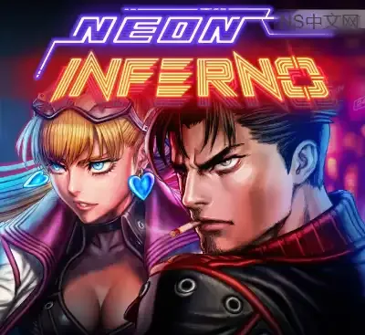 霓虹地狱Neon Inferno官方中文版Build.21023098高画质赛博朋克2D动作射击游戏免费下载-锐品游戏库
