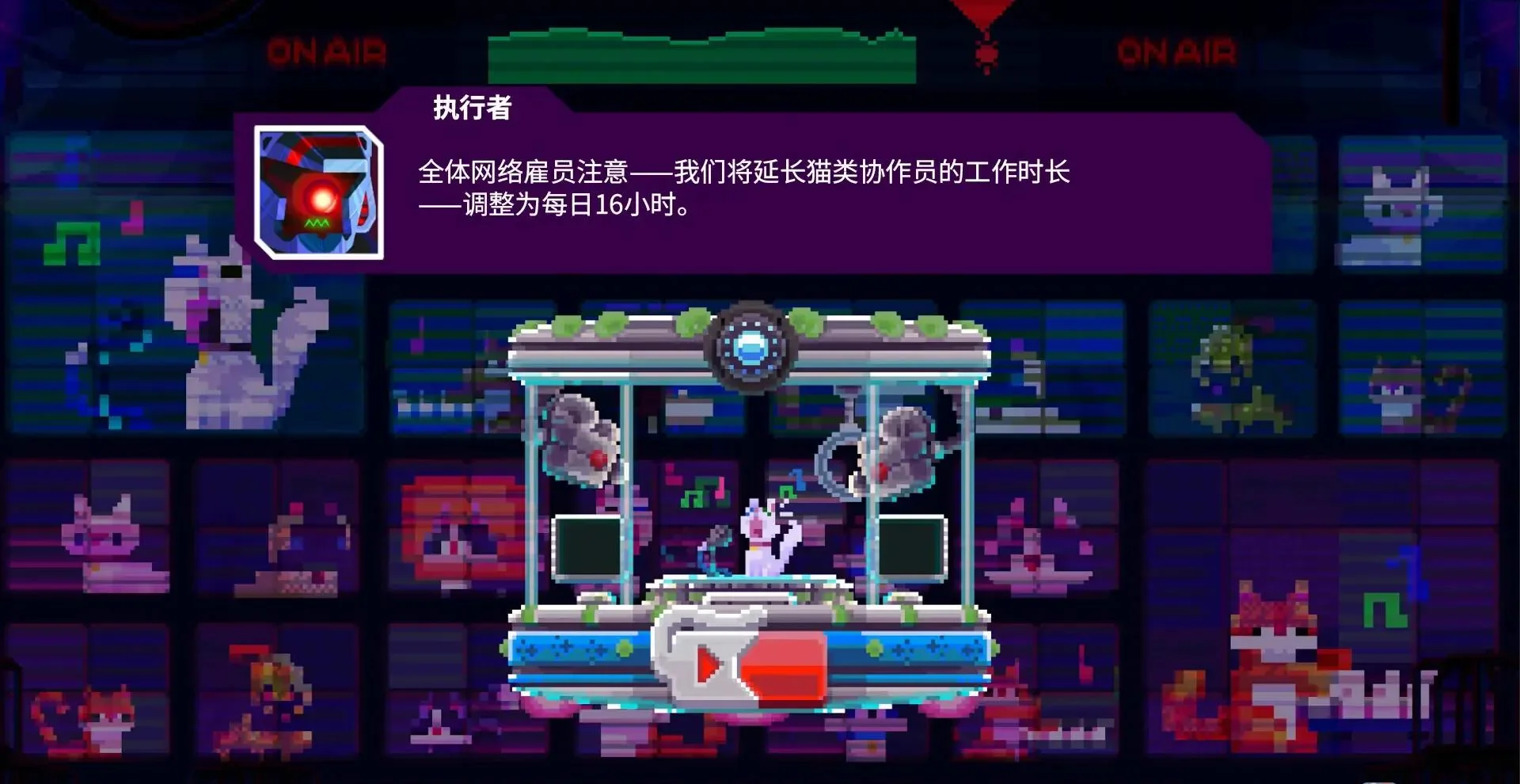 图片[1]-光之战士：改写命运Build.20884271中文版|像素赛博肉鸽动作游戏免费下载-锐品游戏库