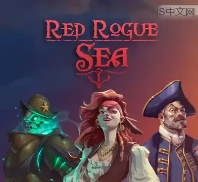 赤海狂盗卡牌远征官方中文Build.20991255高画质海战Roguelike策略游戏PC免费下载-锐品游戏库