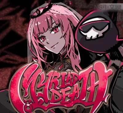 无数死亡MYRIAD DEATH v1.3.0官方中文高难像素Roguelike动作游戏PC免费下载-锐品游戏库