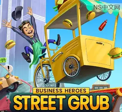 商业奇才：舌尖上的路边摊v1.0中文版官方正式版下载|像素风模拟经营游戏-锐品游戏库