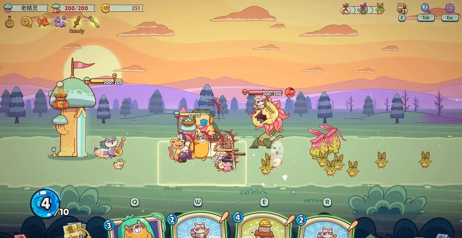 图片[1]-绿林英雄Forest Heroes v1.2.0.18官方中文塔防卡牌单机版免费下载-锐品游戏库