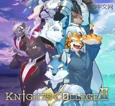 骑士学院2官方中文Build.20966590下载|兽人视觉小说卡牌恋爱模拟高画质版-锐品游戏库