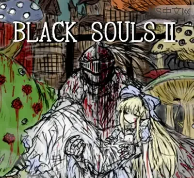 黑之魂2官方中文版Build.20973915下载|黑暗童话回合制RPG高画质免安装-锐品游戏库