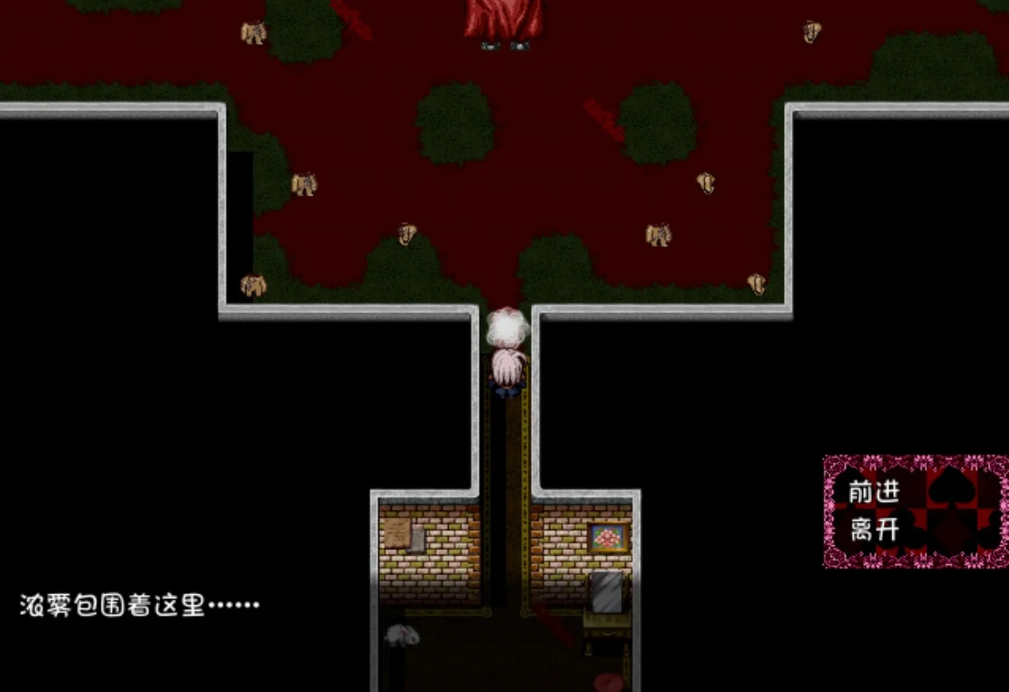 图片[1]-黑之魂2官方中文版Build.20973915下载|黑暗童话回合制RPG高画质免安装-锐品游戏库