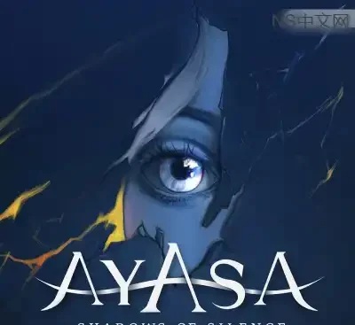 寂静之国的波斯菊Ayasa v1.06中文版下载 黑暗奇幻横版解谜高画质PC免费体验-锐品游戏库