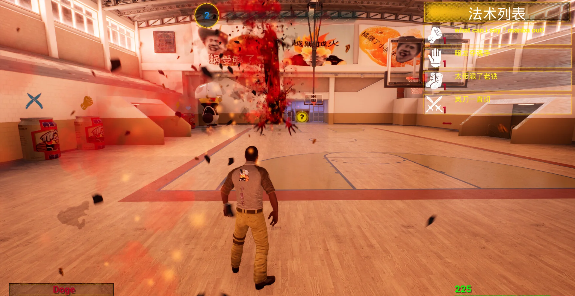 图片[1]-你的小坤坤Evolve or Die最新官方中文Build.20984667 roguelike联机割草高画质PC版下载-锐品游戏库