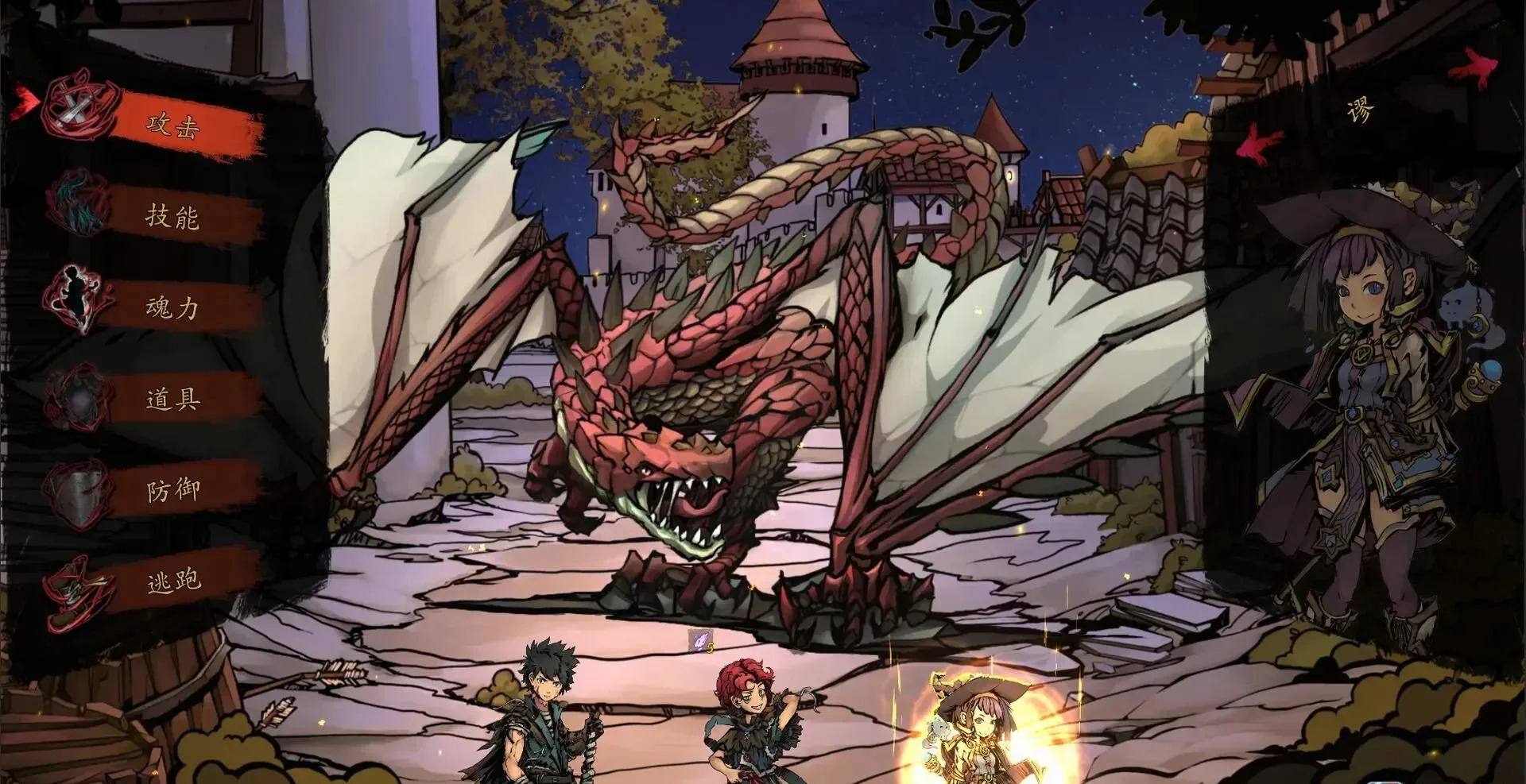 图片[1]-无名者：屠龙v20251028中文正式版 跑团回合RPG高自由度职业养成下载-锐品游戏库