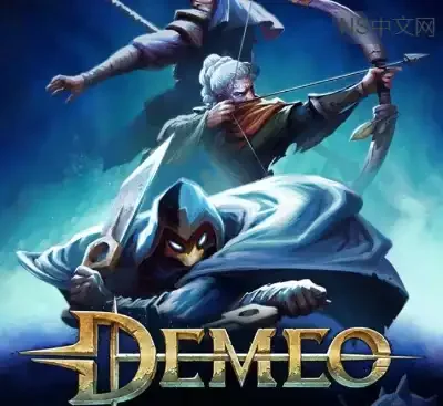 德米欧PC版v1.41官方中文高画质联机地牢RPG免费下载-锐品游戏库