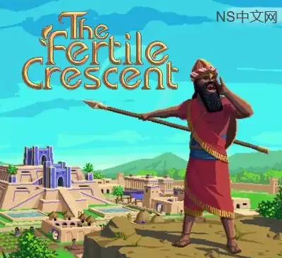 新月沃土TFC官方中文版Build.21016385下载|青铜时代RTS像素策略游戏-锐品游戏库