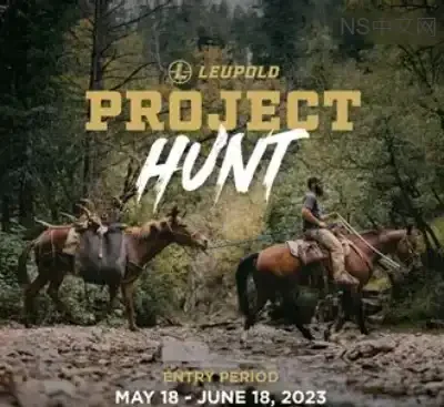 狩猎计划Project Hunt官方中文最新版高画质狩猎模拟游戏免费下载-锐品游戏库