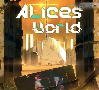 艾莉丝的世界Build.21047984官方中文版|2D末日Meta解谜叙事游戏下载-锐品游戏库