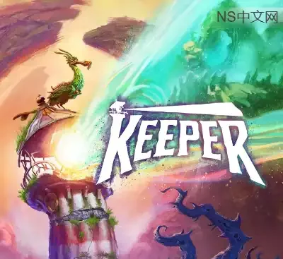 守望者Keeper v1218000官方中文高画质单机解谜冒险游戏免费下载-锐品游戏库