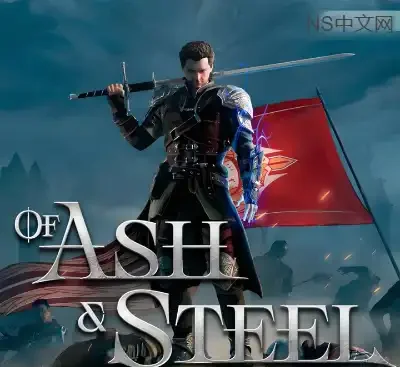 灰雨钢锋Of Ash and Steel官方中文v1.05高画质单机版夸克网盘免费下载-锐品游戏库