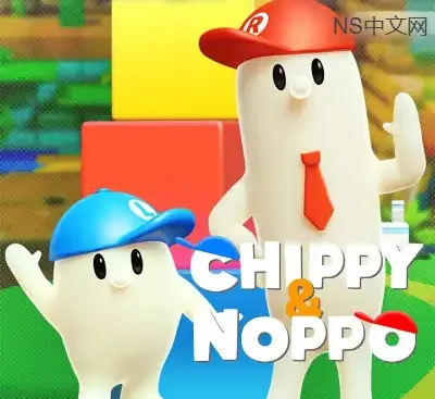 奇皮与诺宝Build.11685320官方中文版下载|双人合作动作解谜欢乐闯关-锐品游戏库