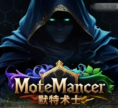 默特术士MoteMancer官方中文版Build.21299439|奇幻自动化策略模拟游戏免费下载-锐品游戏库