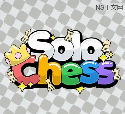 我独自象棋Solo Chess官方中文Build.21007479版|Roguelike卡牌策略休闲游戏免费下载-锐品游戏库